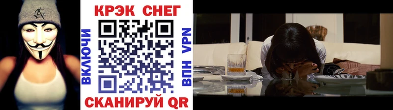 Cocaine 97%  где продают наркотики  Рязань 