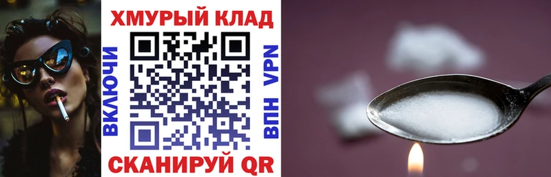 блэк спрут зеркало  Рязань  Героин афганец 