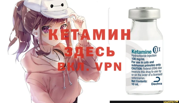 а пвп мука Абаза