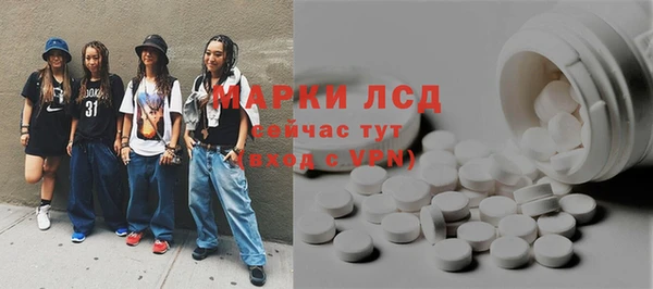 твердый Абдулино