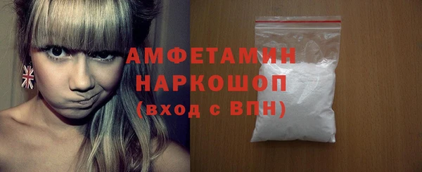 гашиш Березники