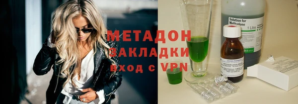 а пвп мука Абаза