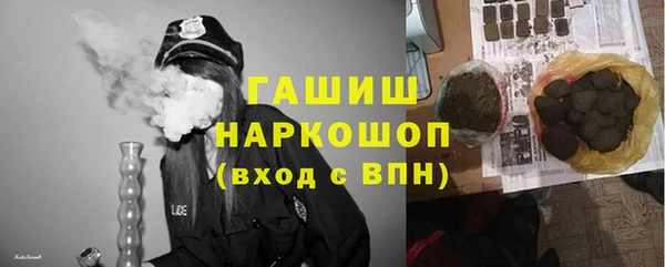 твердый Абдулино