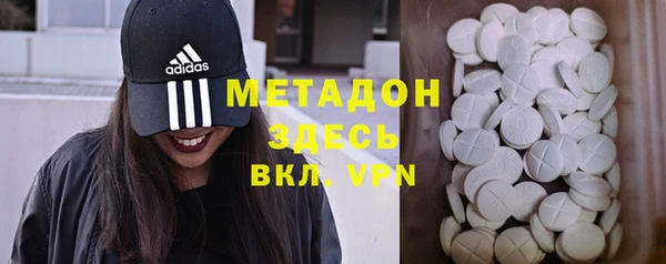 твердый Абдулино