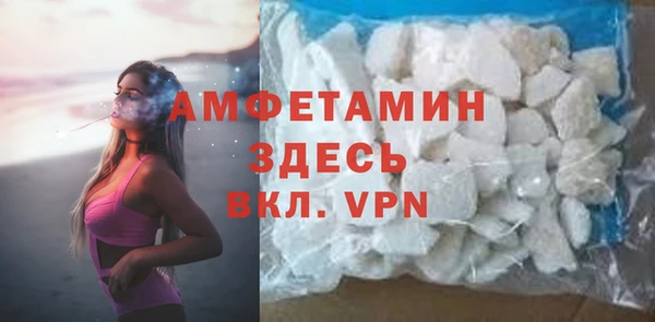 а пвп мука Абаза