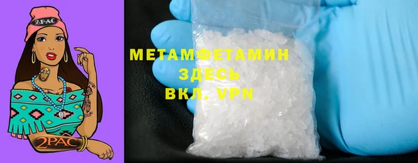 твердый Абдулино
