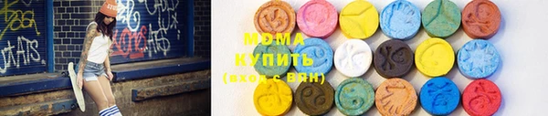 твердый Абдулино