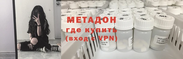 а пвп мука Абаза