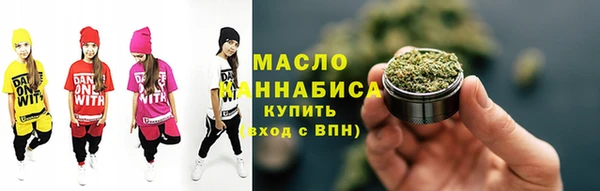 твердый Абдулино