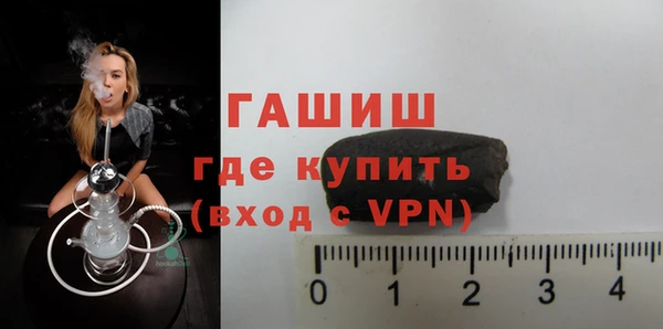 а пвп мука Абаза
