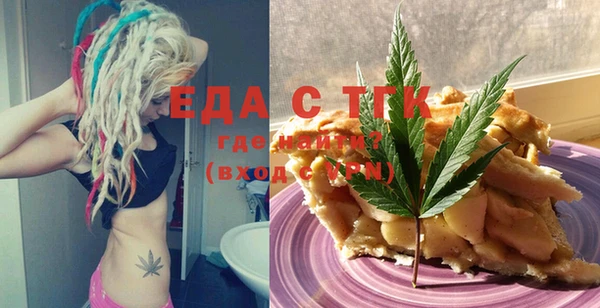 твердый Абдулино