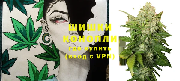 твердый Абдулино