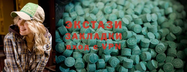 твердый Абдулино