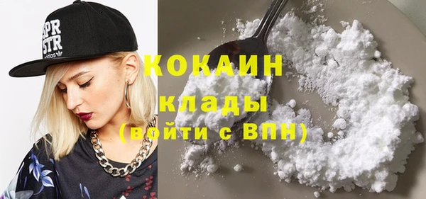 твердый Абдулино