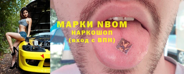 твердый Абдулино