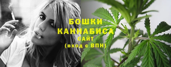 мефедрон VHQ Абинск