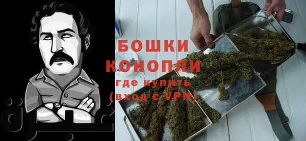 а пвп мука Абаза