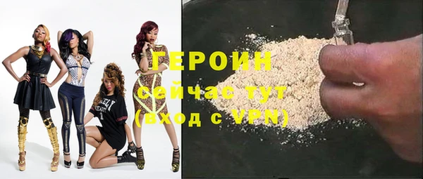 твердый Абдулино