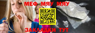 кокс Дубна