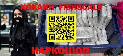 первитин Донской