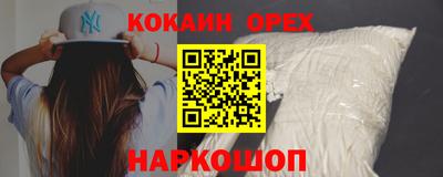 первитин Донской
