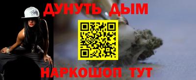 первитин Донской