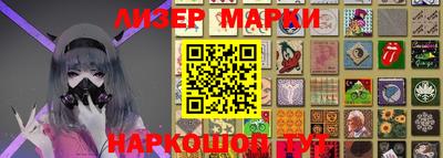 первитин Донской