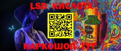 кокс Дубна