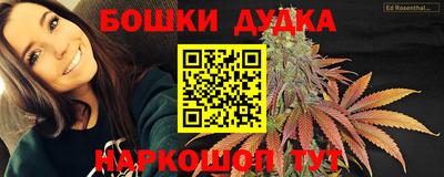 кокс Дубна