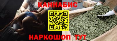 первитин Донской