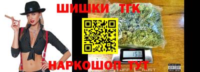 первитин Донской