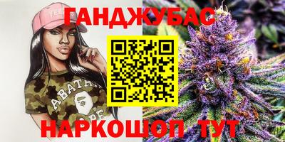 первитин Донской
