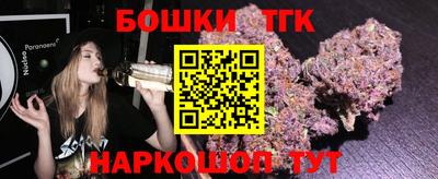 кокс Дубна