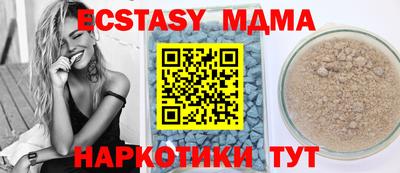 первитин Донской
