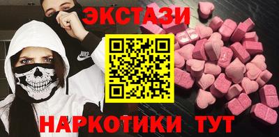кокс Дубна