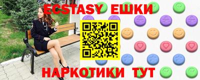 первитин Донской