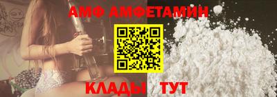 первитин Донской