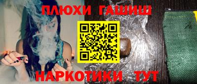 кокс Дубна