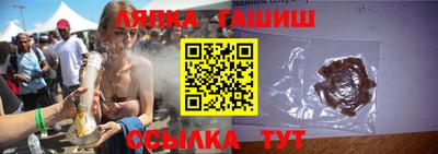 первитин Донской