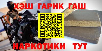 кокс Дубна