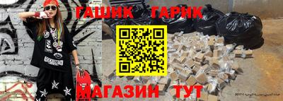 первитин Донской