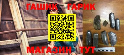 первитин Донской