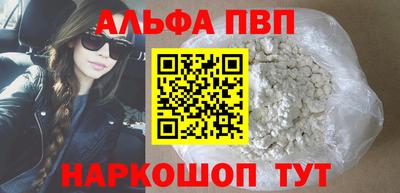 кокс Дубна