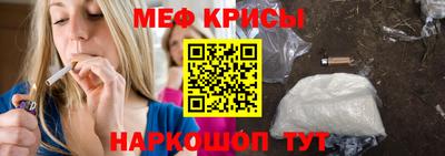 кокс Дубна