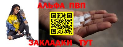 кокс Дубна