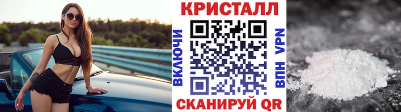 darknet телеграм  Рязань  Первитин витя 
