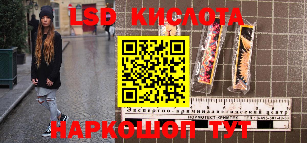 Марки N-bome 1500мкг  Марки NBOMe  Вход с VPN  Рязань  Марки N-bome 1500мкг 