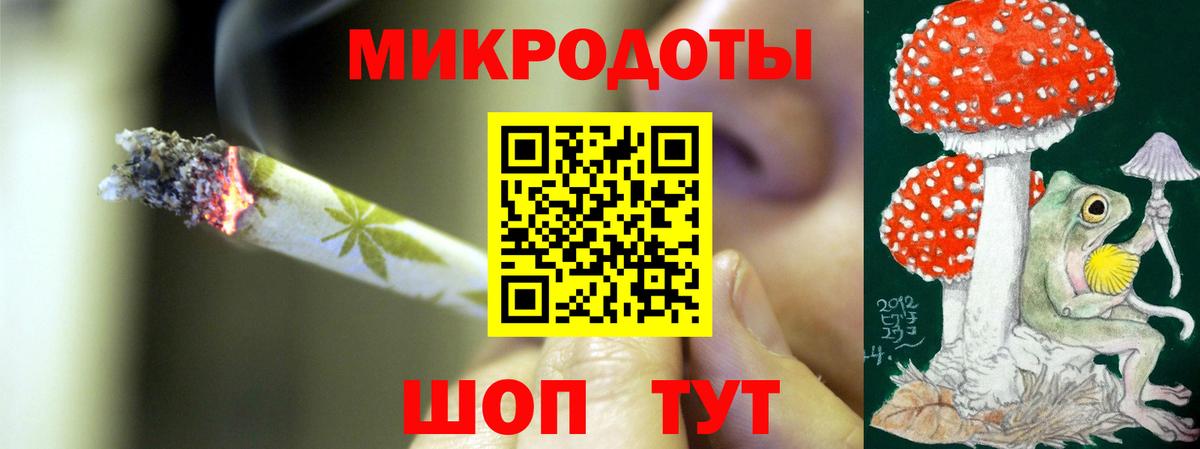 Рязань  Галлюциногенные грибы Psilocybe  Вход с VPN  Галлюциногенные грибы Psilocybe 